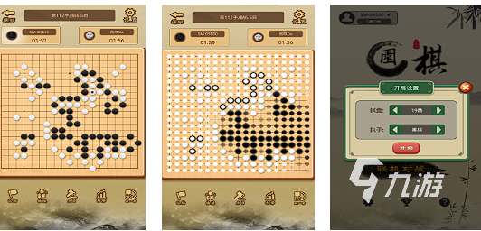 棋类游戏100种排行榜2025 热门的棋类游戏大全