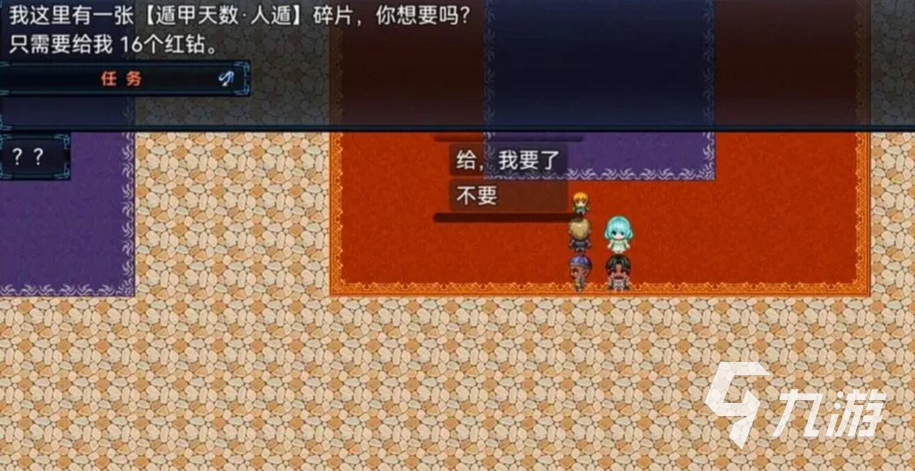類似三國群英傳的游戲推薦 2025超耐玩的三國群英類手游推薦榜