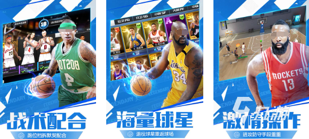 2025火热的NBA2k游戏大全 热门的nba系列手游有哪些