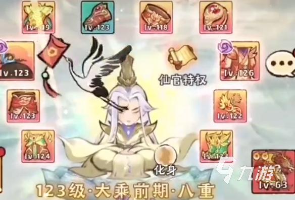 神器传说击晕流介绍 神器传说击晕流怎么玩