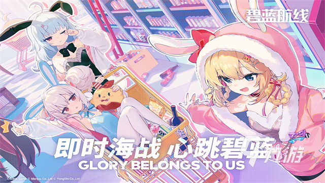 有战败cg的rpg游戏有哪些 2025热门的rpg游戏分享