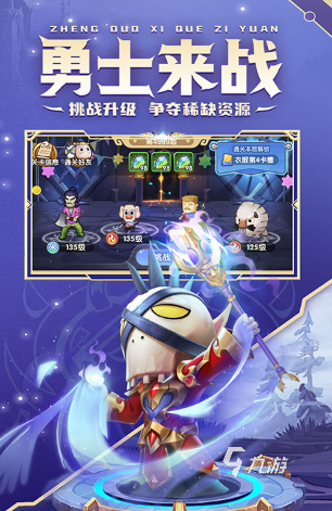 热门的魔兽放置类卡牌游戏推荐 2025流行的卡牌游戏盘点