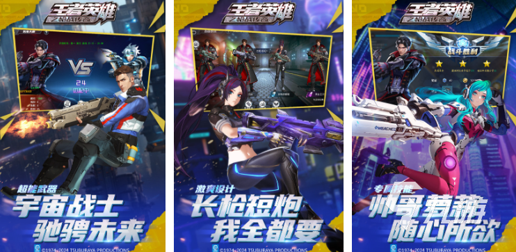 特种部队游戏手机版推荐 2025好玩的射击游戏合集