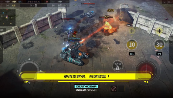 第三人称机甲射击游戏排行榜 2025耐玩的机甲游戏推荐截图