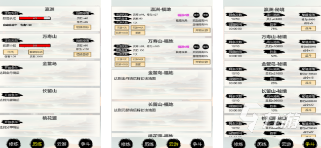 必玩的无限升级的单机游戏盘点 2025值得下载的无限升级单机手游推荐