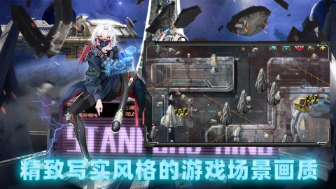 有趣的超级女星游戏有哪些 热门的养成手游推荐2025截图