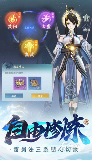 能与舍友组队玩的手游推荐 2025必玩的联机游戏排行