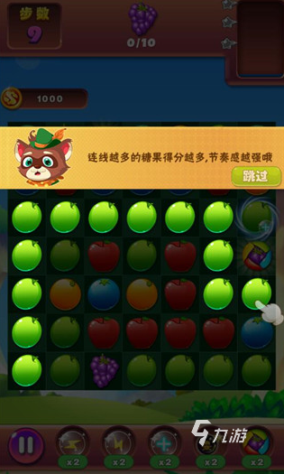 有趣的水果三消游戏大全 2025必玩的水果三消游戏下载推荐