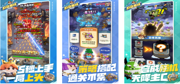 类似猛鬼宿舍的游戏可以联机有哪些 免费的恐怖联机游戏合集2025