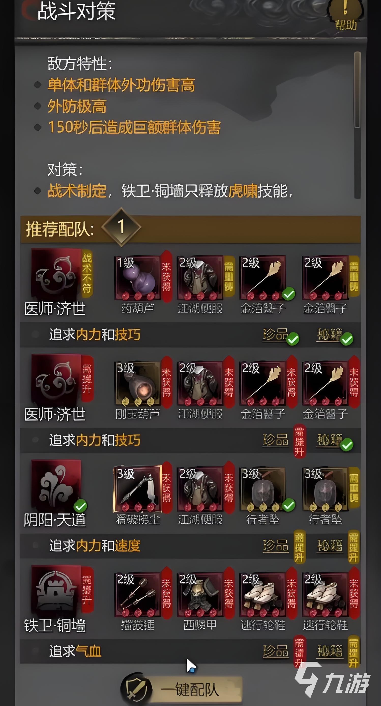 神探诡事录是单机的吗 神探诡事录游戏类型介绍