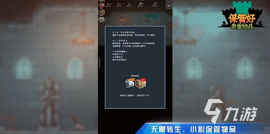 热门小游戏推荐 2025最热门的小游戏手游top10