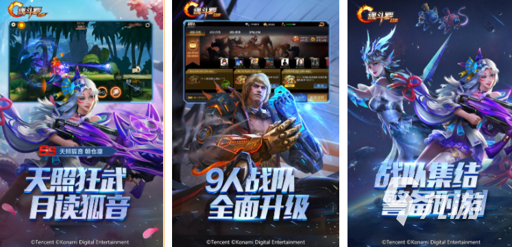 最早的fps射击游戏是什么 2025热门的枪战游戏大全