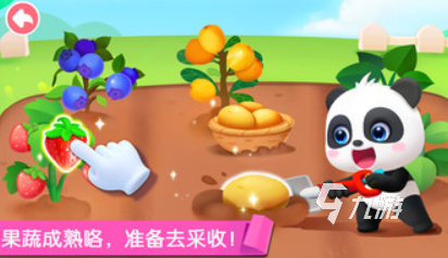 幼兒專注力訓(xùn)練游戲合集 2025提升兒童專注力的游戲推薦