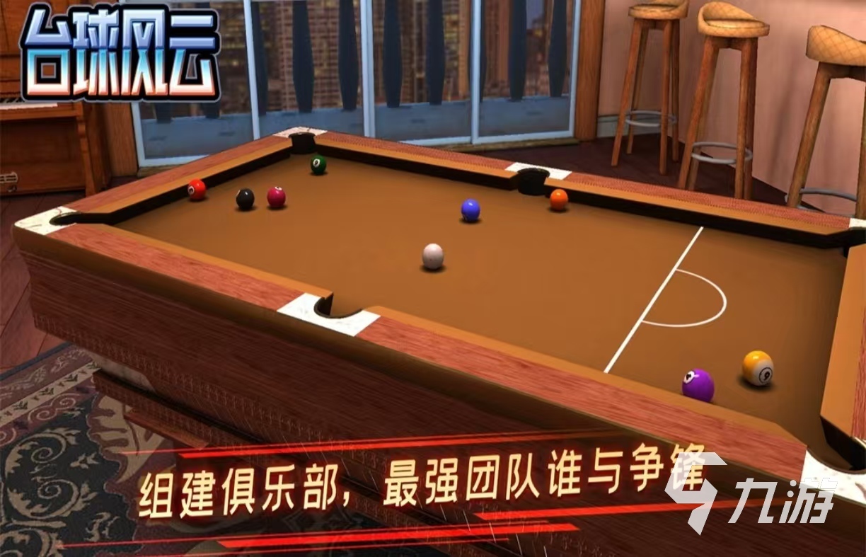 有哪些单机版手游非常值得玩 受欢迎的单机手游推荐2025