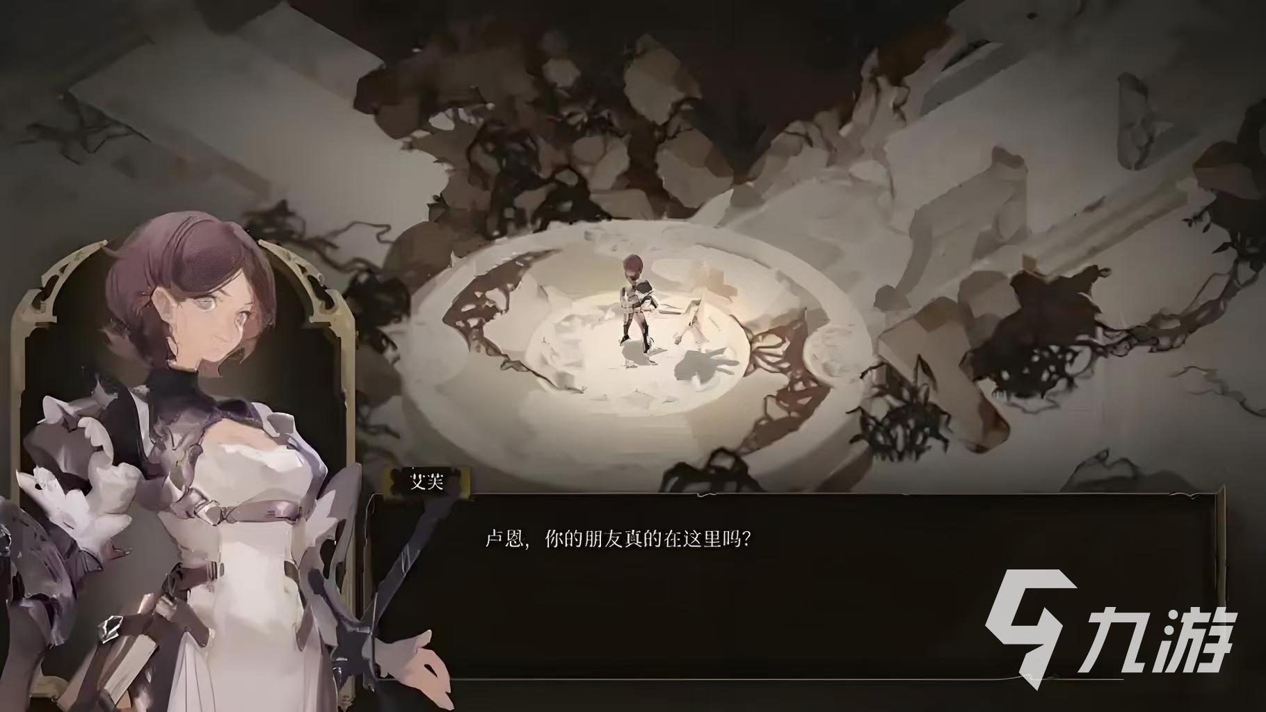 星之旅人什么时候公测 星之旅人公测时间分享