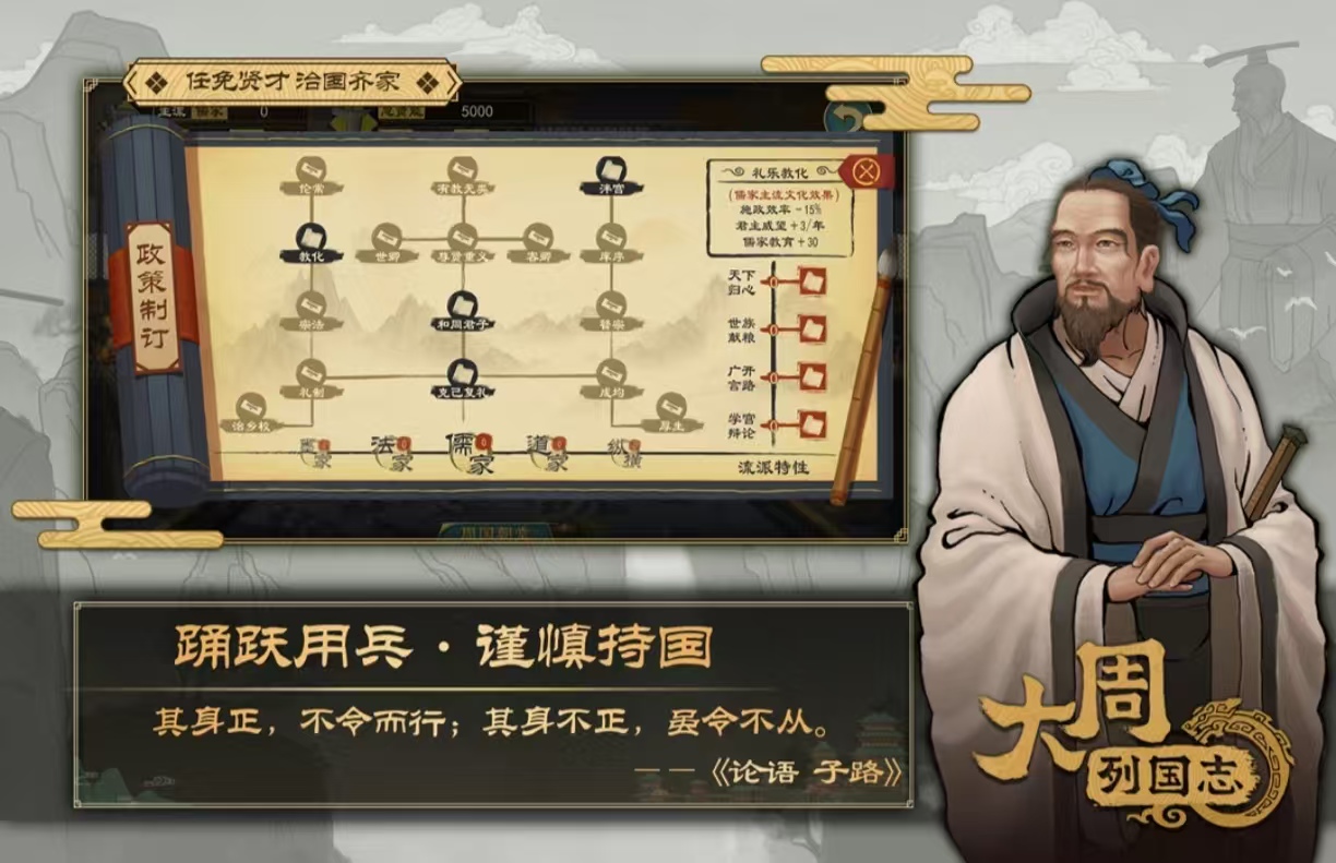 必玩的攻城类游戏排行榜有什么 热门的攻城手游推荐2025截图