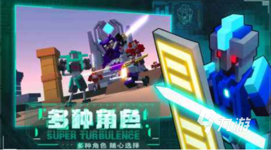 流行的机器人大战游戏下载哪些2025受欢迎的机甲手游排名