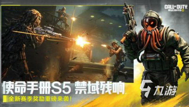 最早的fps射击游戏是什么 2025热门的枪战游戏大全