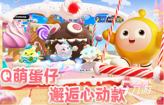 10后玩的游戏有哪些 2025流行的10后手游大全