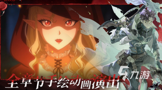 春节聚会玩的游戏有哪些 2025流行的春节聚会游戏排行