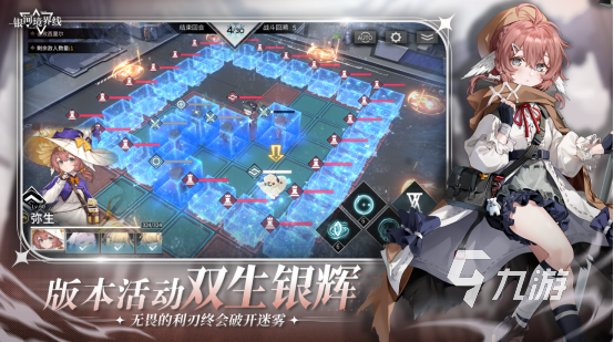 经典的回合制战棋游戏有哪些 2025高人气的战棋手游下载合集