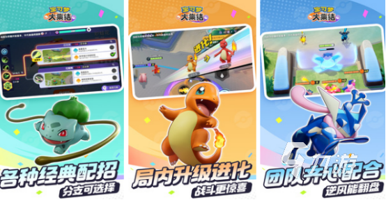 10后玩的游戏有哪些 2025流行的10后手游大全