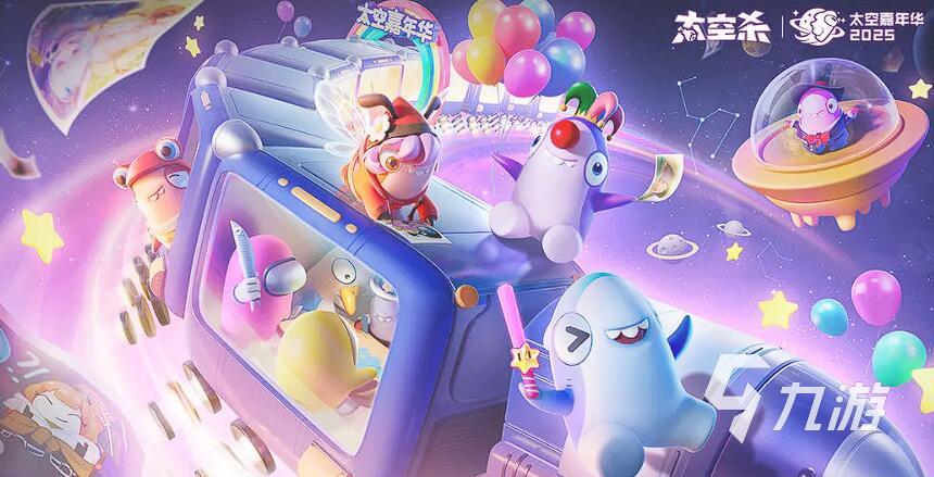 热门小游戏推荐 2025最热门的小游戏手游top10
