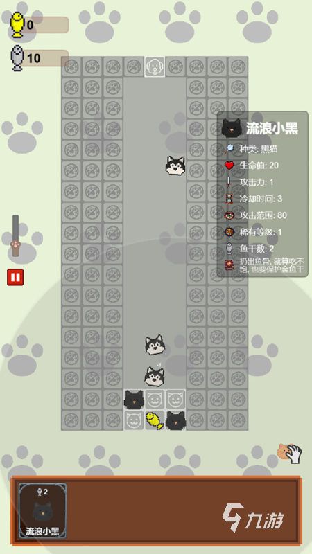 有哪些简单好玩的游戏2025 简单好玩的游戏下载大全