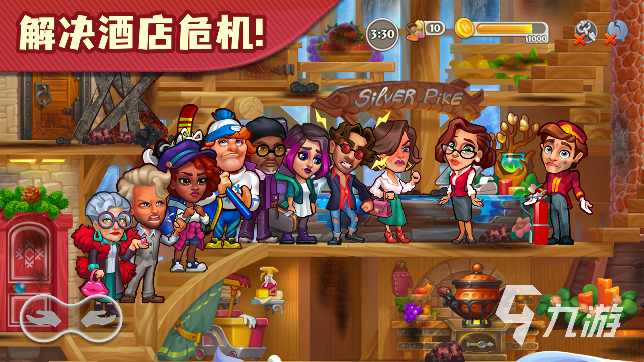 適合3～5歲兒童闖關(guān)游戲有哪些 有趣的益智手游盤點(diǎn)2025