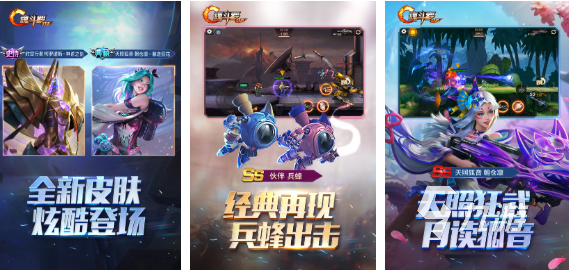 经典的童年游戏大全 有趣的童年游戏下载推荐2025