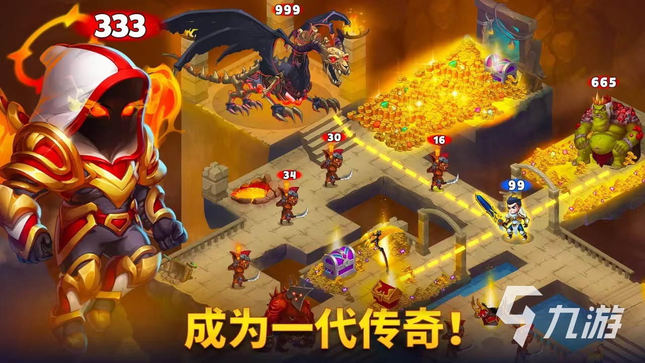 勇士争霸公测时间是哪天 勇士争霸什么时候上线
