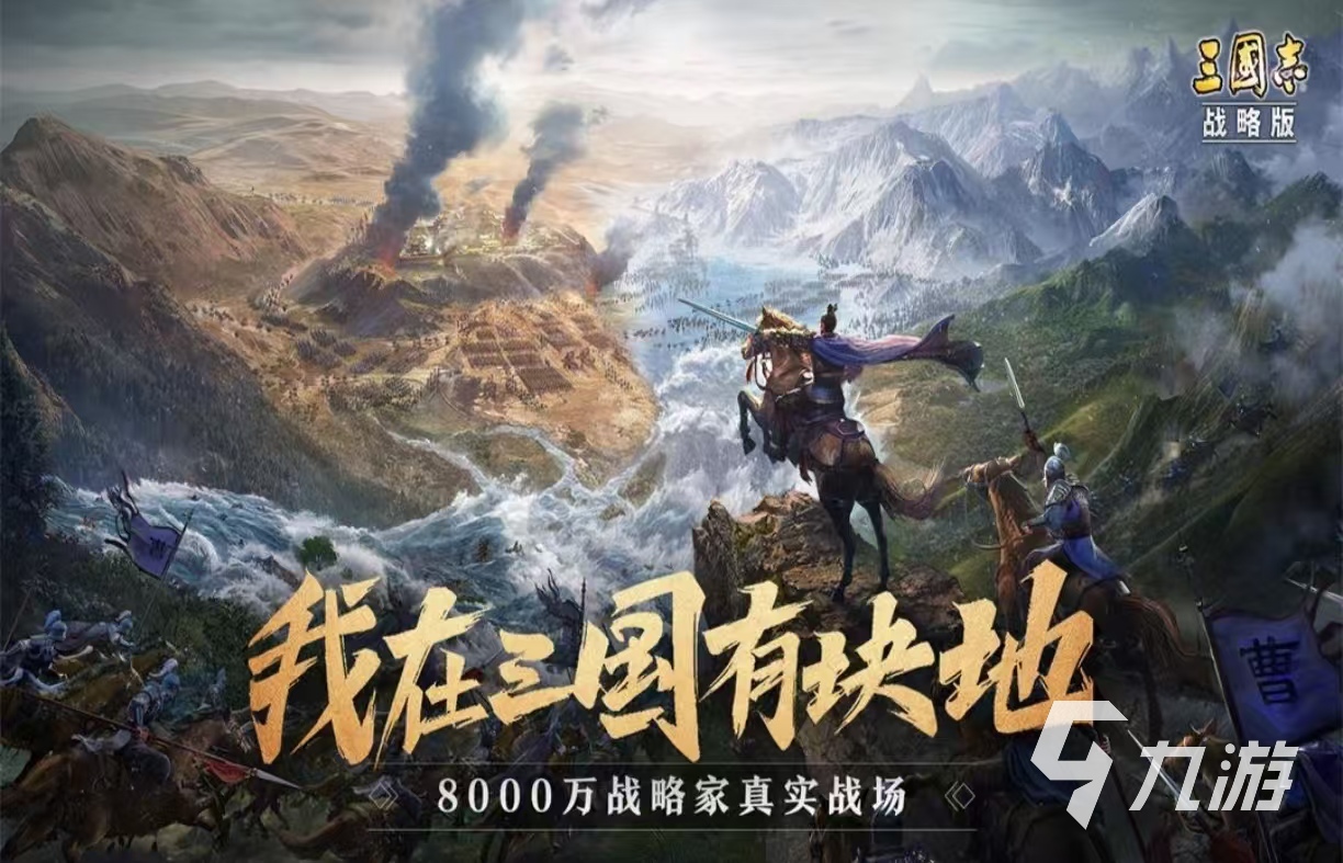 2017年最热的手游都有哪几个 必玩的热门游戏排行榜大全