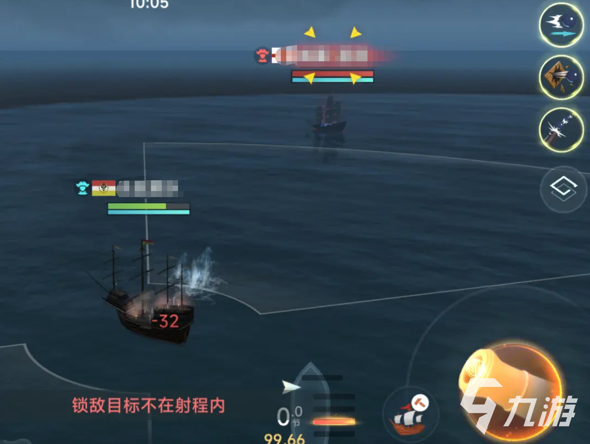 大航海时代传说火炮种类有哪些 大航海时代传说火炮种类介绍