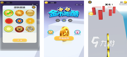 不用微信和qq登录的游戏大全2025 热门的单人手游有哪些
