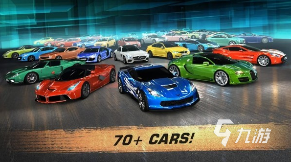 好玩的赛车竞速类手机游戏大全 2025有趣的赛车游戏汇总