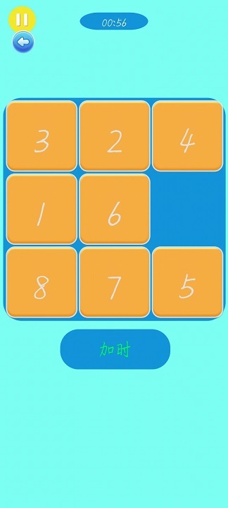热门的十个经典数字游戏下载 2025受欢迎的数字游戏前十名截图