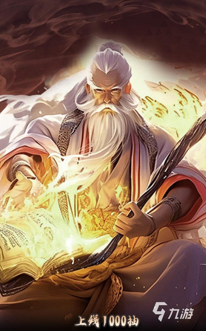 好玩的劲爆游戏有哪些 2025最耐玩的劲爆游戏推荐