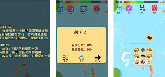 十大良心捕鱼游戏排行榜2025 最好玩的捕鱼手游大全