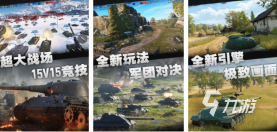 第二次世界大战战斗游戏有哪些2025流行的二战手游下载合集