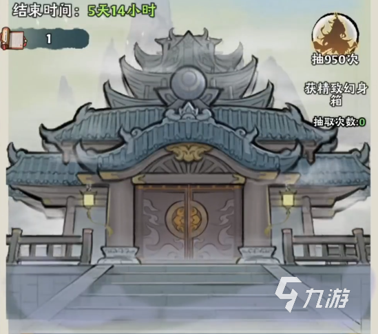 神器傳說完整攻略 神器傳說新人開荒攻略