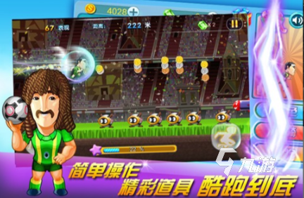 耐玩的挑战者游戏下载 2025必玩的挑战者游戏盘点