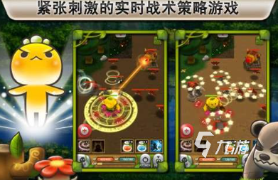 经典的植物策略游戏大全 2025耐玩的植物策略游戏盘点
