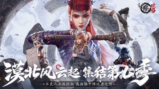 人气最多的回合制手游排行榜 2025耐玩的回合制游戏有没有