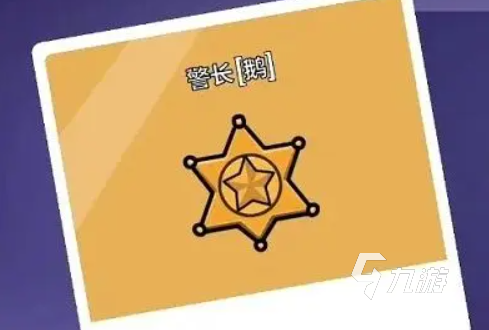 鹅鸭杀鹅角色有哪些 鹅鸭杀手游鹅阵营角色介绍
