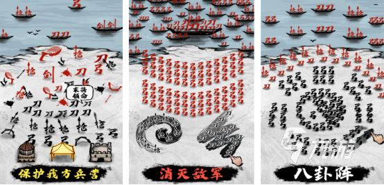 免费的文字向游戏有没有2025耐玩的文字像手游下载合集