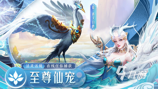 好玩的挂机打装备的手游有哪些 热门的挂机手游排行榜2025