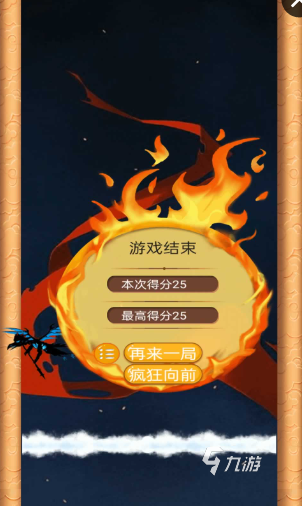 女生单机小游戏下载 2025受欢迎的小游戏排行榜
