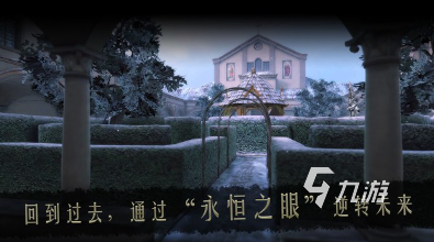 有趣的密室小游戏推荐 2025好玩的密室游戏盘点