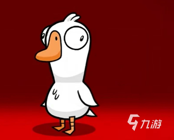 鹅鸭杀新手攻略 鹅鸭杀手游新手快速入门攻略