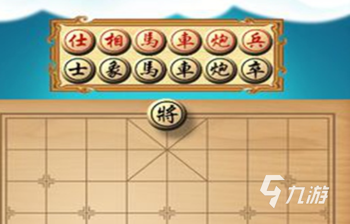 2025年不收费的象棋软件有哪些 有趣的象棋游戏榜单